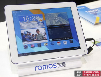 Ramos X1 platform Samsung Exynos 5250